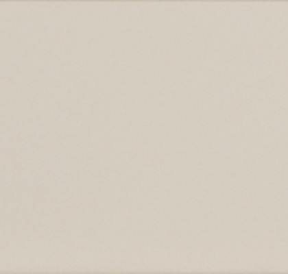 Greige 7,5x15