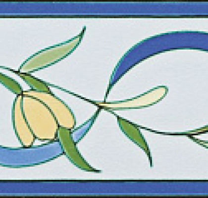 Bordura Lido 10x20x1
