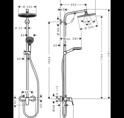 Душевая стойка Hansgrohe Crometta S 240 1jet Showerpipe EcoSmart